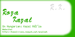 roza kazal business card